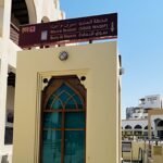 What You Need to Know Before Coming to Doha, Qatar